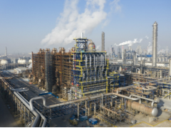 和利時HiaGuard?系統(tǒng)順利通過“乙烯改造項目國產(chǎn)化GDS系統(tǒng)”項目驗收