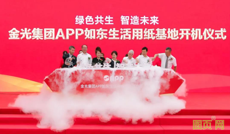 QQ截圖20210707151853