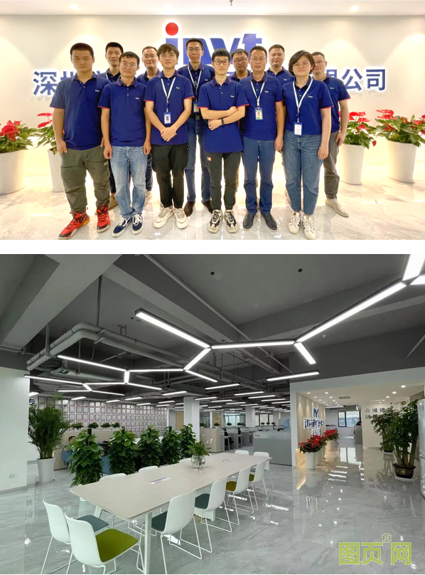 QQ截圖20210708122600