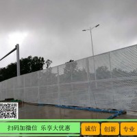 定制2.5米高施工圍擋 橫琴工地沖孔板護(hù)欄 金屬圍欄