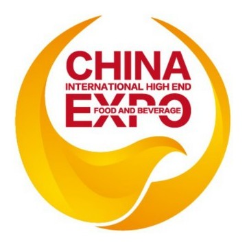 2021大灣區(qū)國(guó)際高端酒業(yè)博覽會(huì)