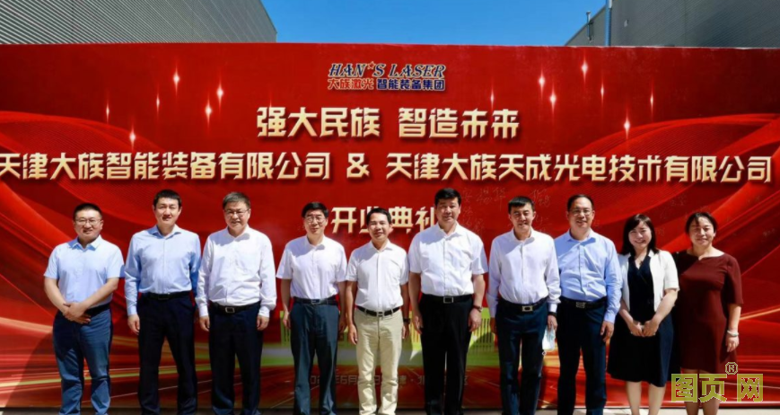 QQ截圖20210716153858