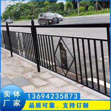 龍門(mén)新式人行道護(hù)欄 縣道大街隔離欄