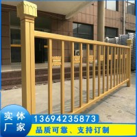 車(chē)間隔離護(hù)欄 深圳建筑防護(hù)欄 定制廣場(chǎng)護(hù)欄廠家