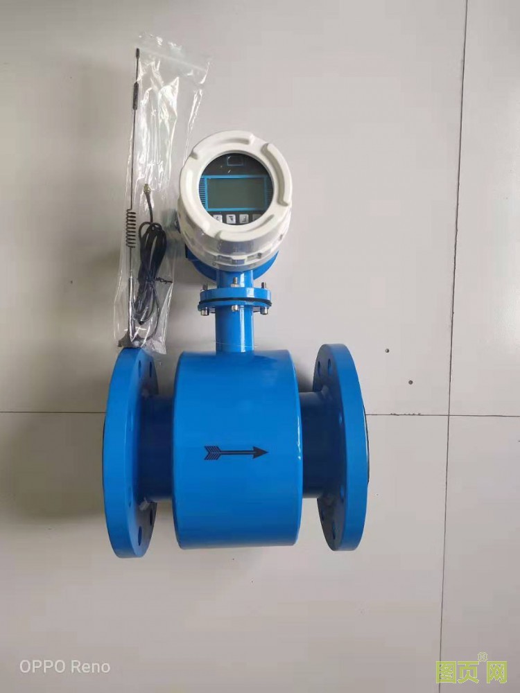 220v供電GPRS電磁流量計
