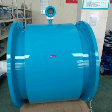 DN1400電磁流量計(jì)