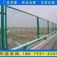 佛山橋梁防拋網(wǎng)工廠定做 高速公路焊接隔離柵規(guī)格厚度