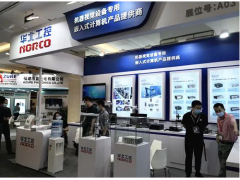 智能制造 創(chuàng)新發(fā)展 華北工控亮相2021北京機(jī)器視覺(jué)展