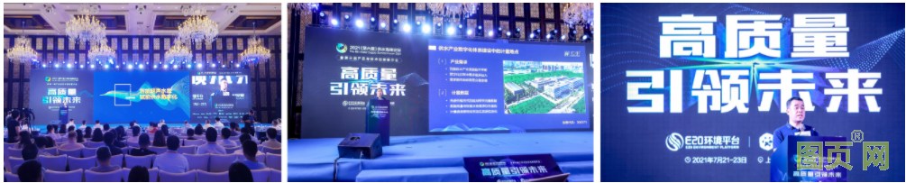 QQ截圖20210728143222