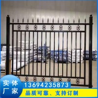 工地防攀爬鐵柵欄價(jià)格 度假區(qū)外圍鋅鋼護(hù)欄廠家 東莞圍墻圍欄