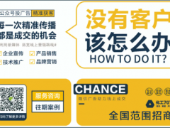 常規(guī)儀表的23種故障及處理知識(shí)，必須get，遇到故障立馬解決！