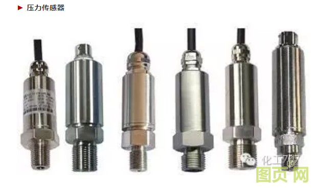 QQ截圖20210804100637