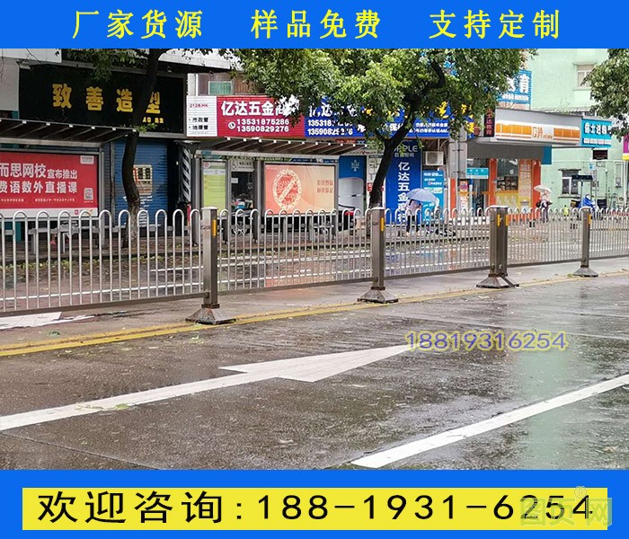 熱鍍鋅京式護欄32