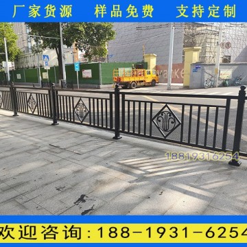 廣州城市道路欄桿廠家 人行道路黑色