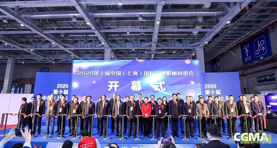 2022中國流體展24