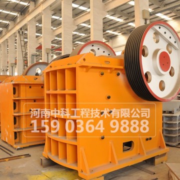 鄂破機(jī)/細(xì)碎鄂式破碎機(jī)