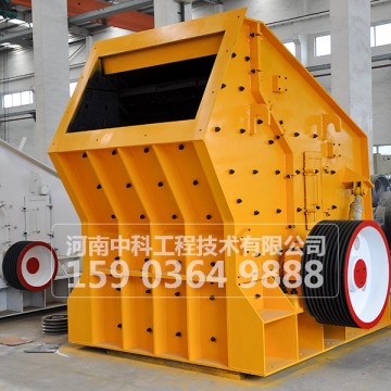 錘式反擊破/反擊式破碎機(jī)價格