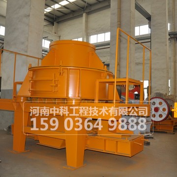 鵝卵石制砂機(jī)/立式?jīng)_擊破碎機(jī)