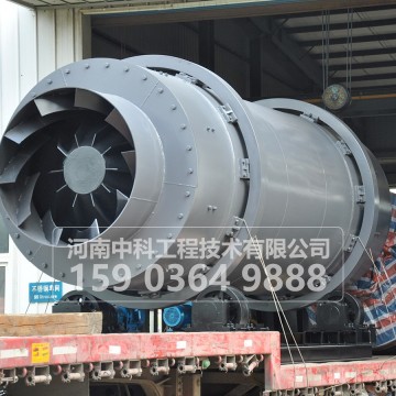 轉(zhuǎn)筒三筒烘干機(jī)/三層烘干設(shè)備