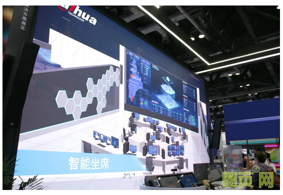 QQ截圖20210812144544