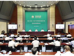 電網(wǎng)公司召開(kāi)陜北—湖北±800千伏特高壓直流工程啟動(dòng)送電視頻會(huì)議