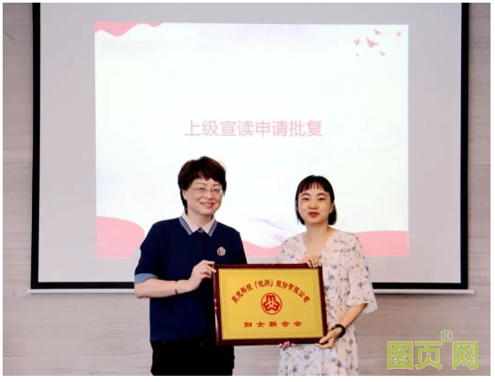 QQ截圖20210814161454