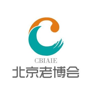 相約2021北京養(yǎng)老服務(wù)業(yè)博覽會，共