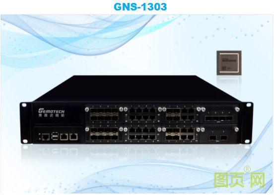 QQ截圖20210821140107