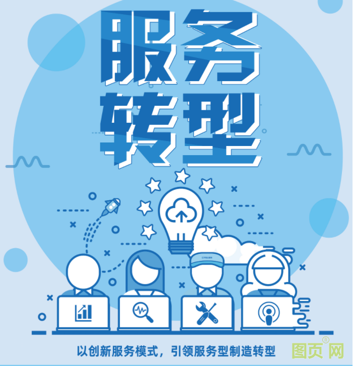 QQ截圖20210825151933