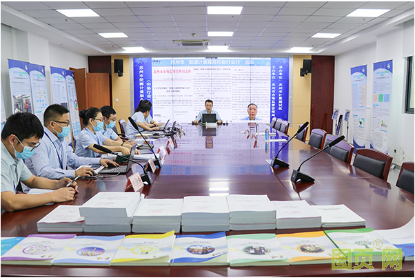 QQ截圖20210825153913