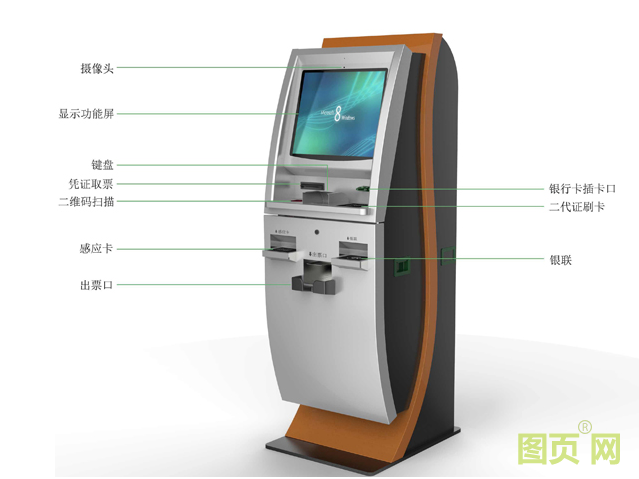 QQ截圖20210826151359