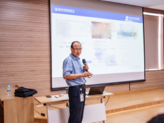 知識(shí)提升學(xué)識(shí)素養(yǎng) 舜宇集團(tuán)高管TALK系列課程震撼開課