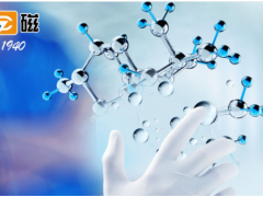 上海儀電科學儀器聚丙烯酰胺水解度的測定