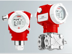 喜報！立格儀表成立“專家工作站”