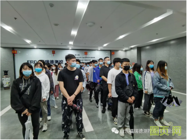 QQ截圖20210907124746