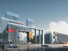 第31屆廣州國際營養(yǎng)健康及保健食品博覽會