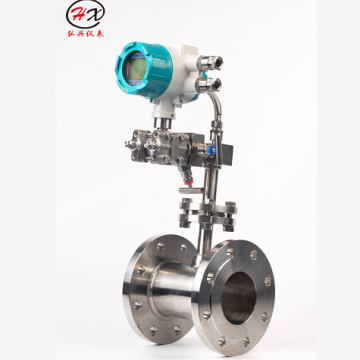 弘興儀表HX3052多參量變送器配差壓