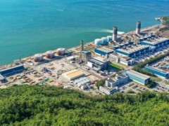 通用電氣助力中電雙方正式簽署合作備忘錄 展開低碳技術(shù)合作