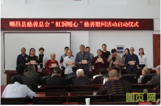 QQ截圖20210914114757