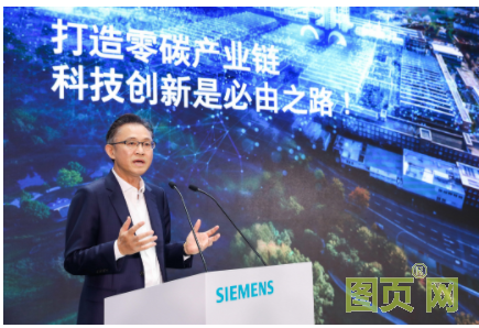 QQ截圖20210915160110