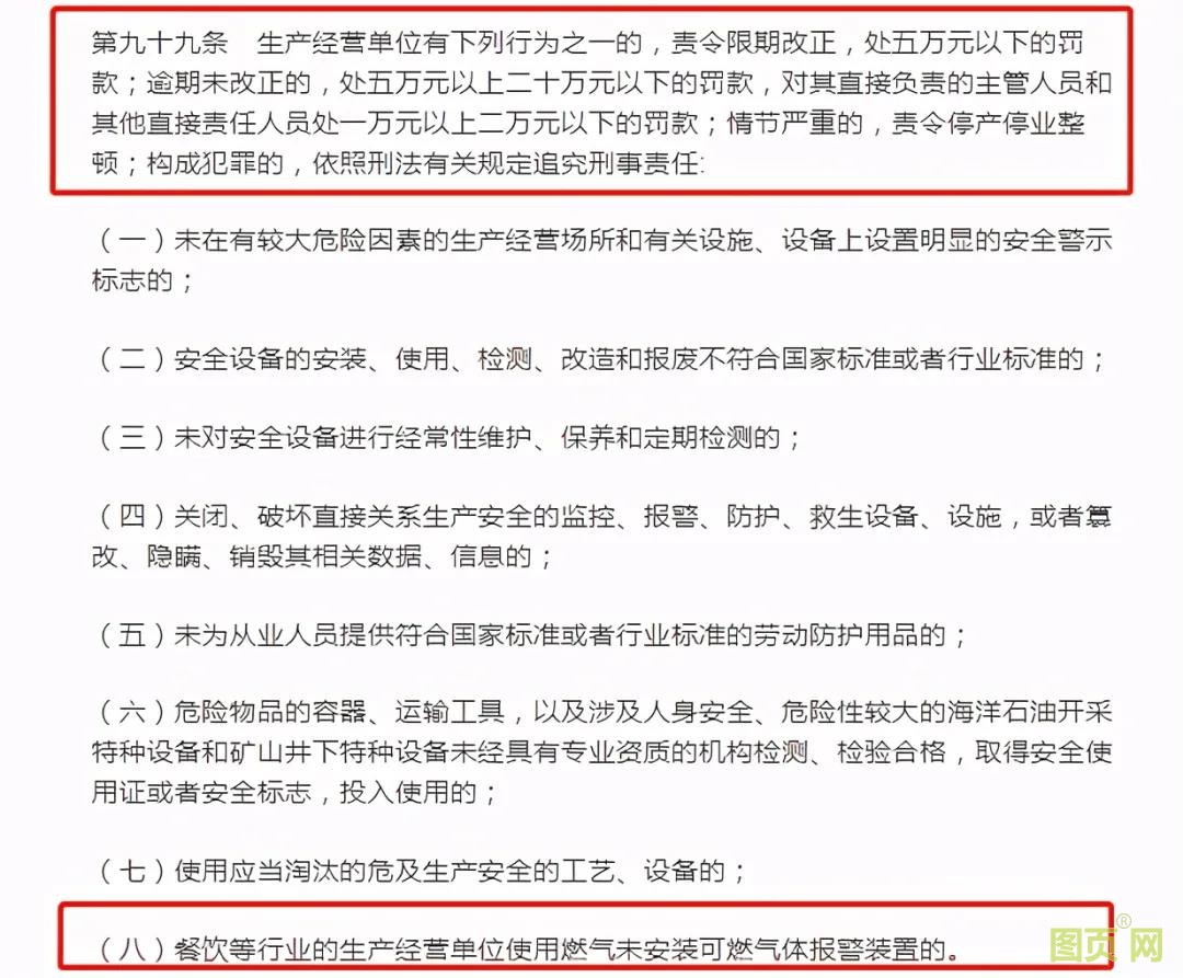 微信圖片_20210917002959