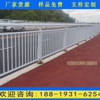 珠海景區(qū)橋梁護(hù)欄生產(chǎn)廠家 不銹鋼河道護(hù)欄 人行天橋兩側(cè)護(hù)欄