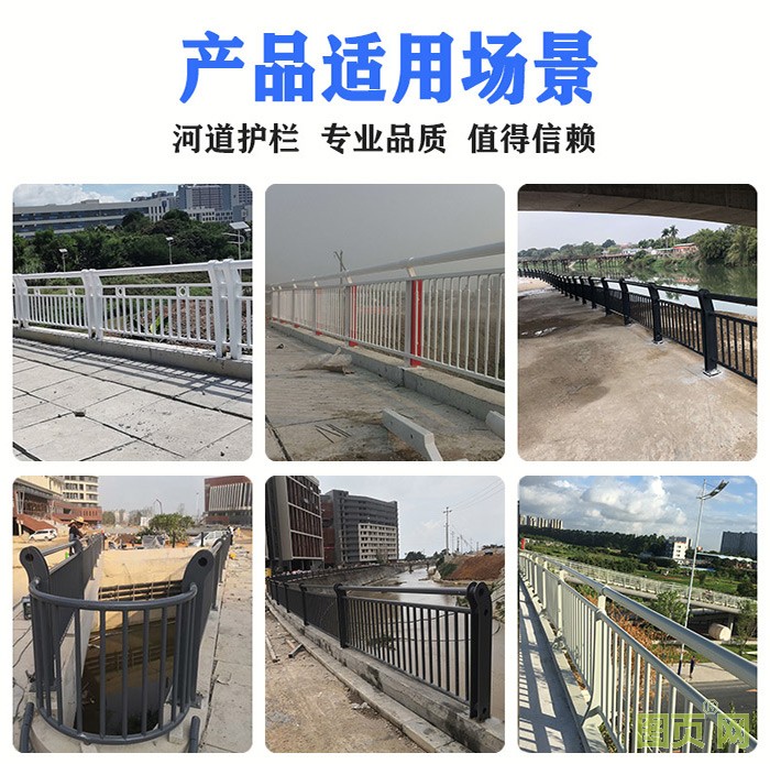 使用場(chǎng)景模板