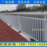 花都河道不銹鋼防護(hù)欄桿 公路橋梁防撞護(hù)欄 河道景觀防護(hù)欄桿