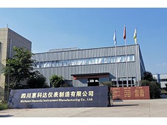 惠科達(dá)磁性翻板液位計清洗機(jī)的選擇及操作技巧分析