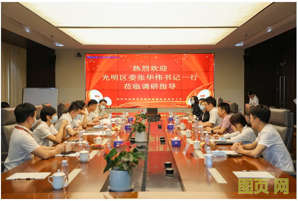 QQ截圖20210926095846