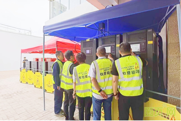 QQ截圖20210926101352