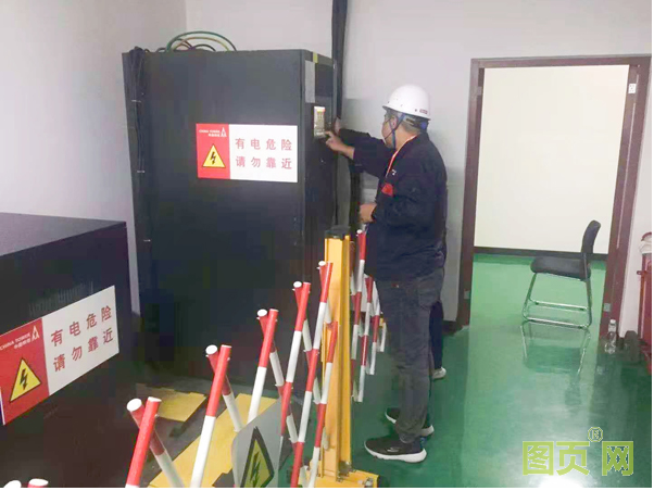 QQ截圖20210926101405