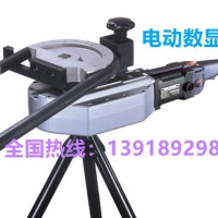 小型電動數(shù)顯折彎機，空心管子選用彎管機