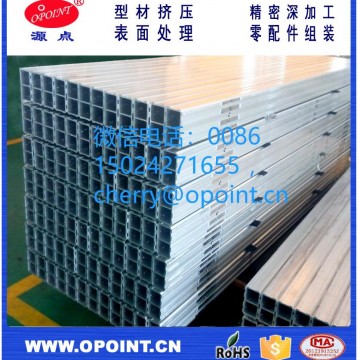 定制高精度打印機鋁長梁導(dǎo)軌